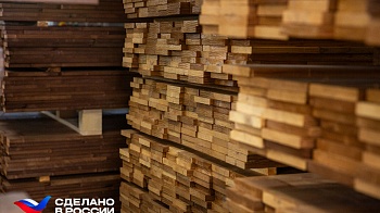 Продукция «Судомы» отмечена знаком национального бренда «Сделано в России»